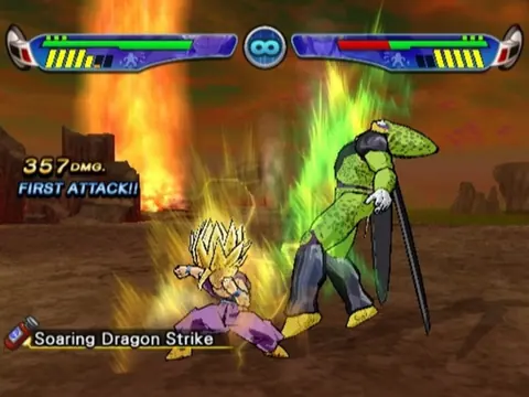 Captura de tela de Dragon Ball Z: Budokai 3 (1 de 4)
