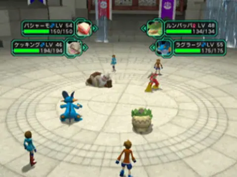Captura de tela de Pokémon Colosseum (2 de 3)