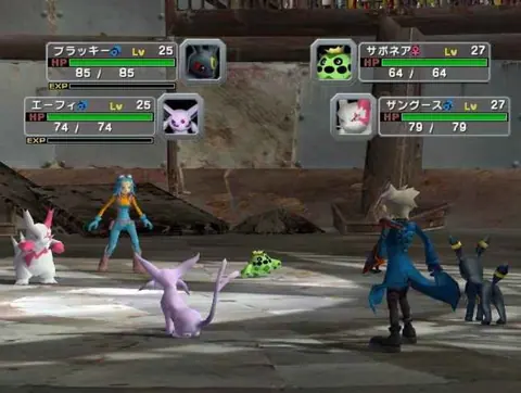 Captura de tela de Pokémon Colosseum (1 de 3)