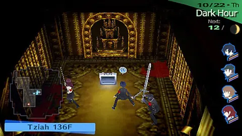 Captura de tela de Persona 3 Portable (2 de 4)