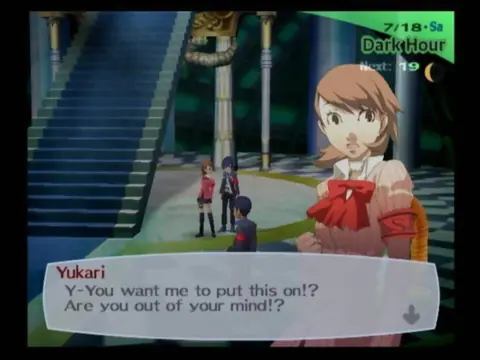 Captura de tela de Persona 3 (3 de 4)