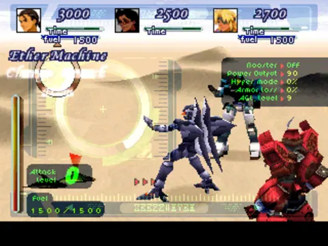 Captura de tela de Xenogears (4 de 4)