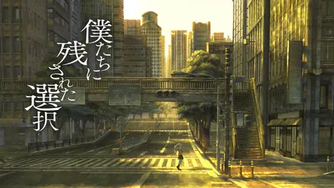 Captura de tela de 13 Sentinels: Aegis Rim (2 de 4)