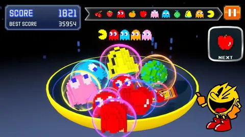 Captura de tela de Namco Legendary Mountains (2 de 3)