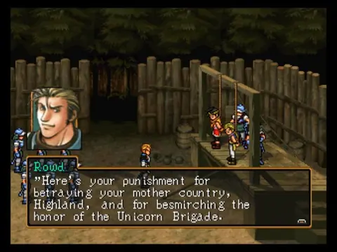 Captura de tela de Suikoden II (3 de 3)
