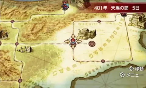 Captura de tela de Fire Emblem Echoes: Shadows of Valentia (4 de 4)