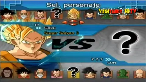 Captura de tela de Dragon Ball Z: Budokai Tenkaichi (1 de 3)
