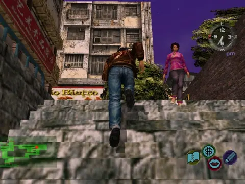 Captura de tela de Shenmue II (4 de 4)