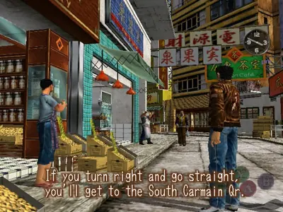 Captura de tela de Shenmue II (2 de 4)