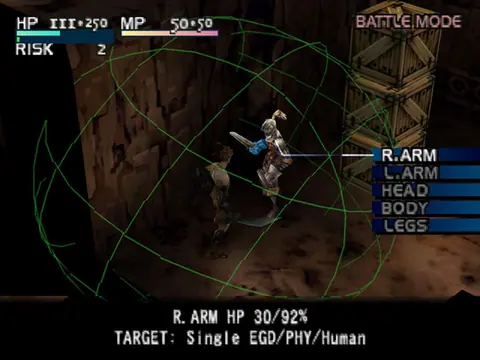 Captura de tela de Vagrant Story (3 de 4)