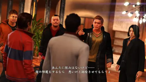 Captura de tela de Yakuza 6: The Song of Life (4 de 4)