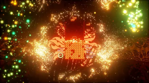 Captura de tela de Tetris Effect (3 de 4)