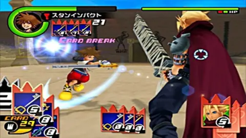 Captura de tela de Kingdom Hearts Re:Chain of Memories (2 de 4)