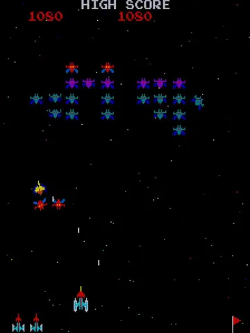 Captura de tela de Galaxian (4 de 4)