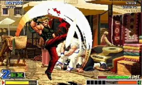 Captura de tela de The King of Fighters '98 (1 de 4)