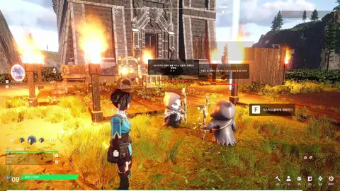 Captura de tela de Layer Land (2 de 4)