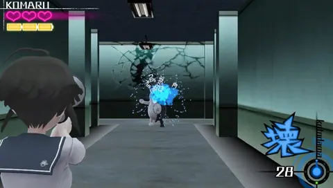 Captura de tela de Danganronpa Another Episode: Ultra Despair Girls (1 de 4)