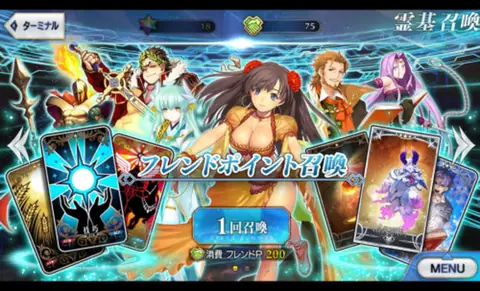 Captura de tela de Fate/Grand Order (4 de 4)