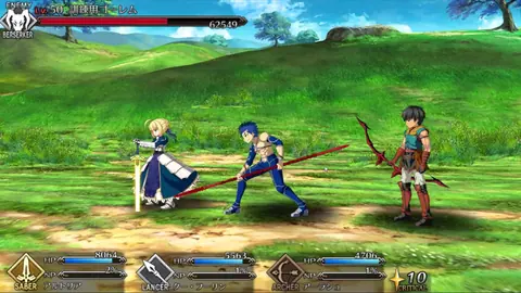 Captura de tela de Fate/Grand Order (1 de 4)