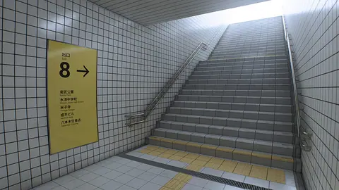 Captura de tela de The Exit 8 (3 de 4)