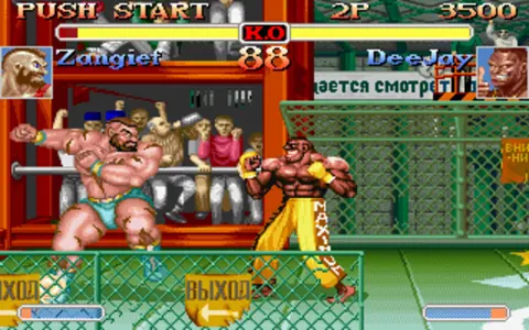 Captura de tela de Super Street Fighter II Turbo (3 de 4)