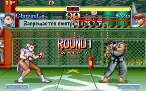 Captura de tela de Super Street Fighter II Turbo (1 de 4)