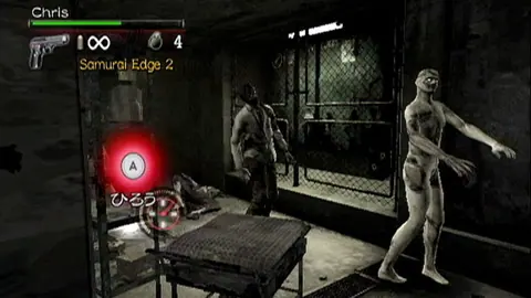Captura de tela de Resident Evil: The Umbrella Chronicles (1 de 4)