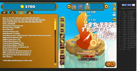 Captura de tela de Clicker Heroes (2 de 4)