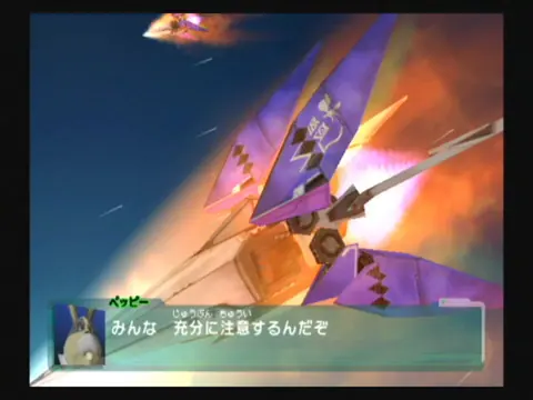 Captura de tela de Star Fox: Assault (2 de 4)