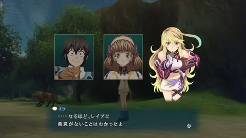 Captura de tela de Tales of Xillia (4 de 4)