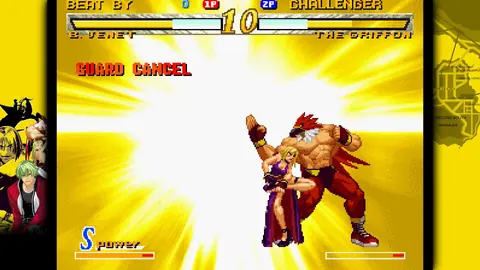 Captura de tela de Garou: Mark of the Wolves (1 de 4)