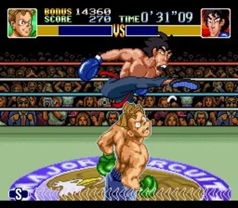 Captura de tela de Super Punch-Out!! (4 de 4)