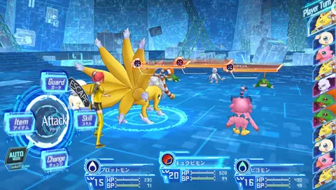 Captura de tela de Digimon Story: Cyber Sleuth (2 de 4)