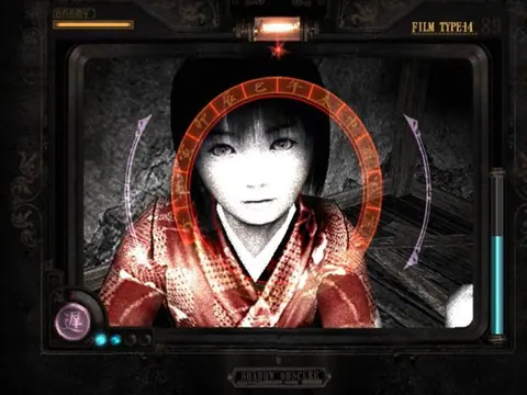 Captura de tela de Fatal Frame II: Crimson Butterfly (1 de 4)
