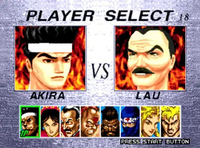 Captura de tela de Virtua Fighter 2 (4 de 4)