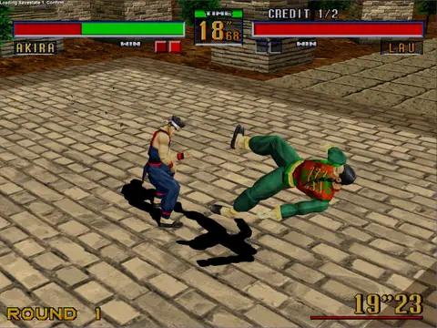 Captura de tela de Virtua Fighter 2 (1 de 4)