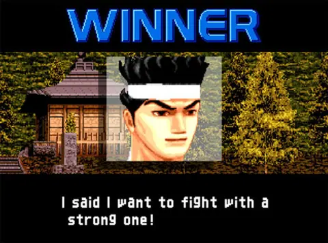 Captura de tela de Virtua Fighter 2 (3 de 4)