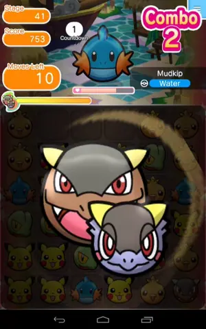 Captura de tela de Pokémon Shuffle (1 de 4)