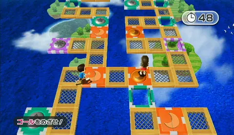 Captura de tela de Wii Party (1 de 4)