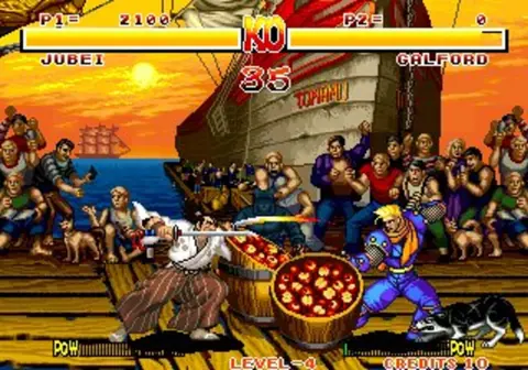 Captura de tela de Samurai Shodown (3 de 4)