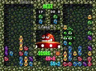 Captura de tela de Dr. Robotnik's Mean Bean Machine (1 de 4)