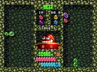 Captura de tela de Dr. Robotnik's Mean Bean Machine (3 de 4)