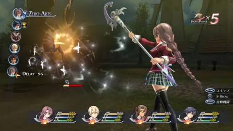 Captura de tela de The Legend of Heroes: Trails of Cold Steel (4 de 4)