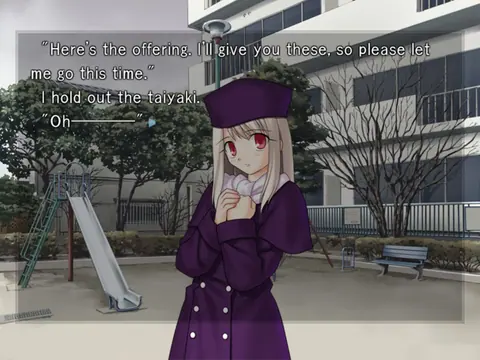 Captura de tela de Fate/Stay Night (3 de 4)