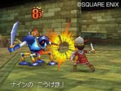 Captura de tela de Dragon Quest IX: Sentinels of the Starry Skies (1 de 4)