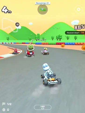 Captura de tela de Mario Kart Tour (1 de 4)