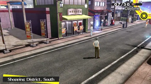 Captura de tela de Persona 4 Golden (3 de 4)