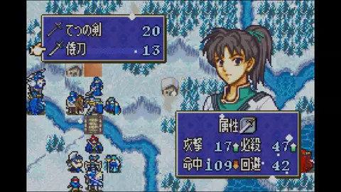 Captura de tela de Fire Emblem: Fuuin no Tsurugi (2 de 3)