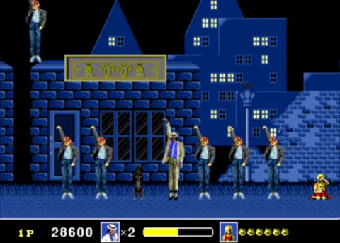 Captura de tela de Michael Jackson's Moonwalker (4 de 4)