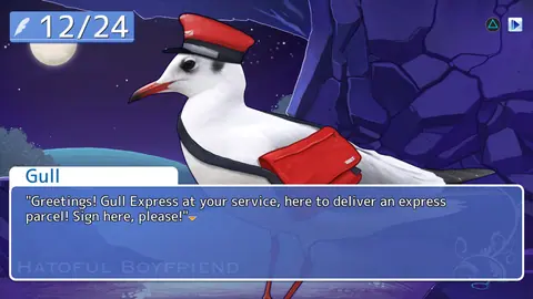 Captura de tela de Hatoful Boyfriend (4 de 4)